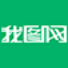 图片加载失败