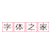 图片加载失败