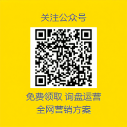 宋建微信公众号